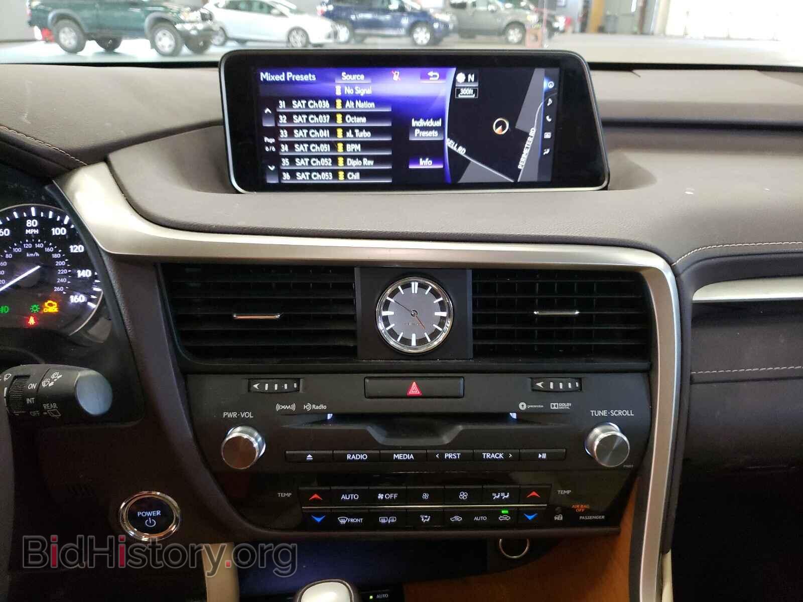 2016 LEXUS RX450 - VIN: 2T2BGMCA2GC001663 - Фото 9