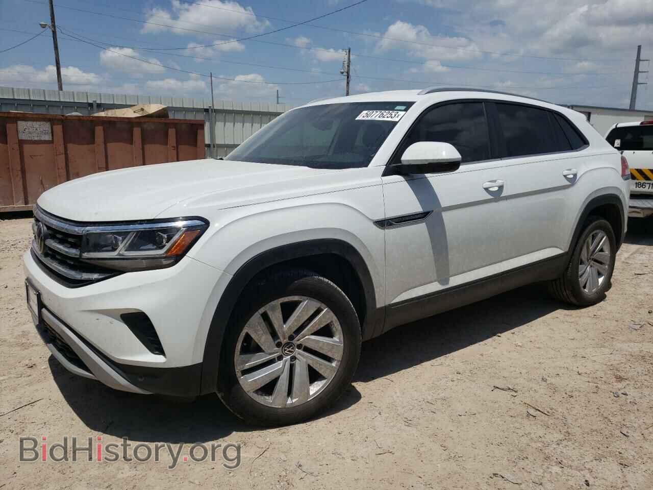 Фотография 1V21E2CA3LC221079 - VOLKSWAGEN ATLAS 2020