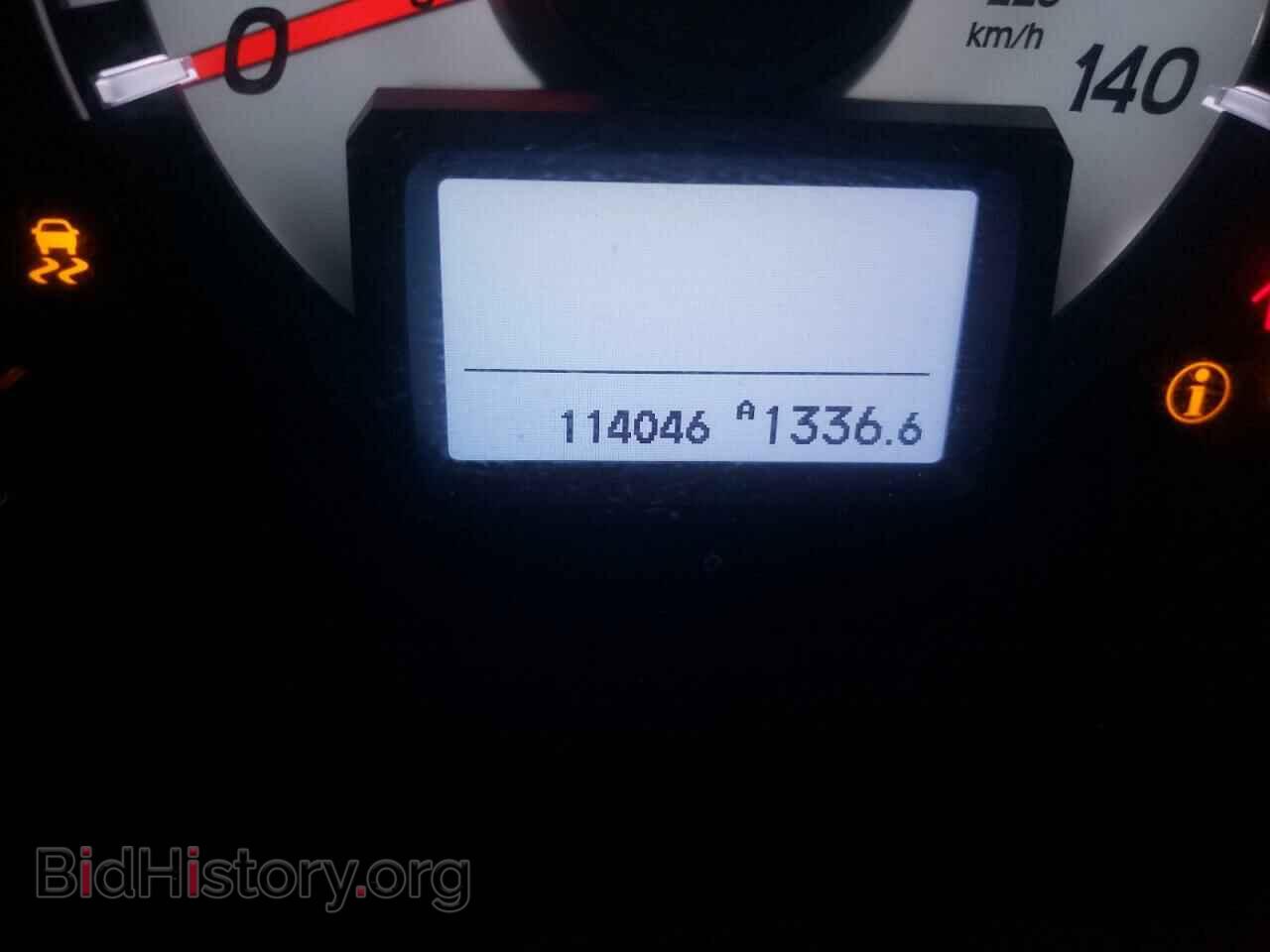 2014 HONDA PILOT - VIN: 5FNYF4H90EB046254 - Фото 8