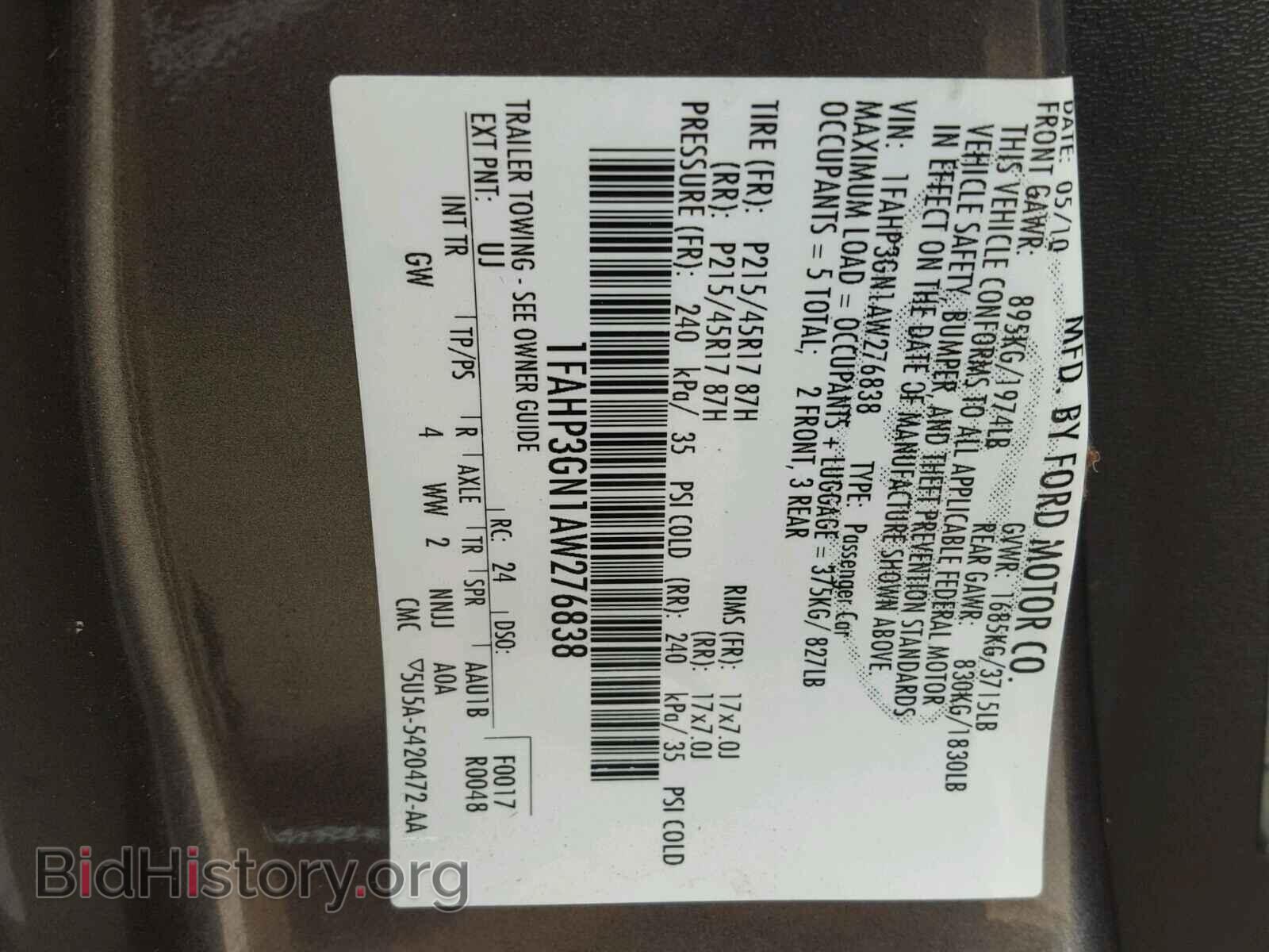2010 FORD FOCUS - VIN: 1FAHP3GN1AW276838 - Фото 10