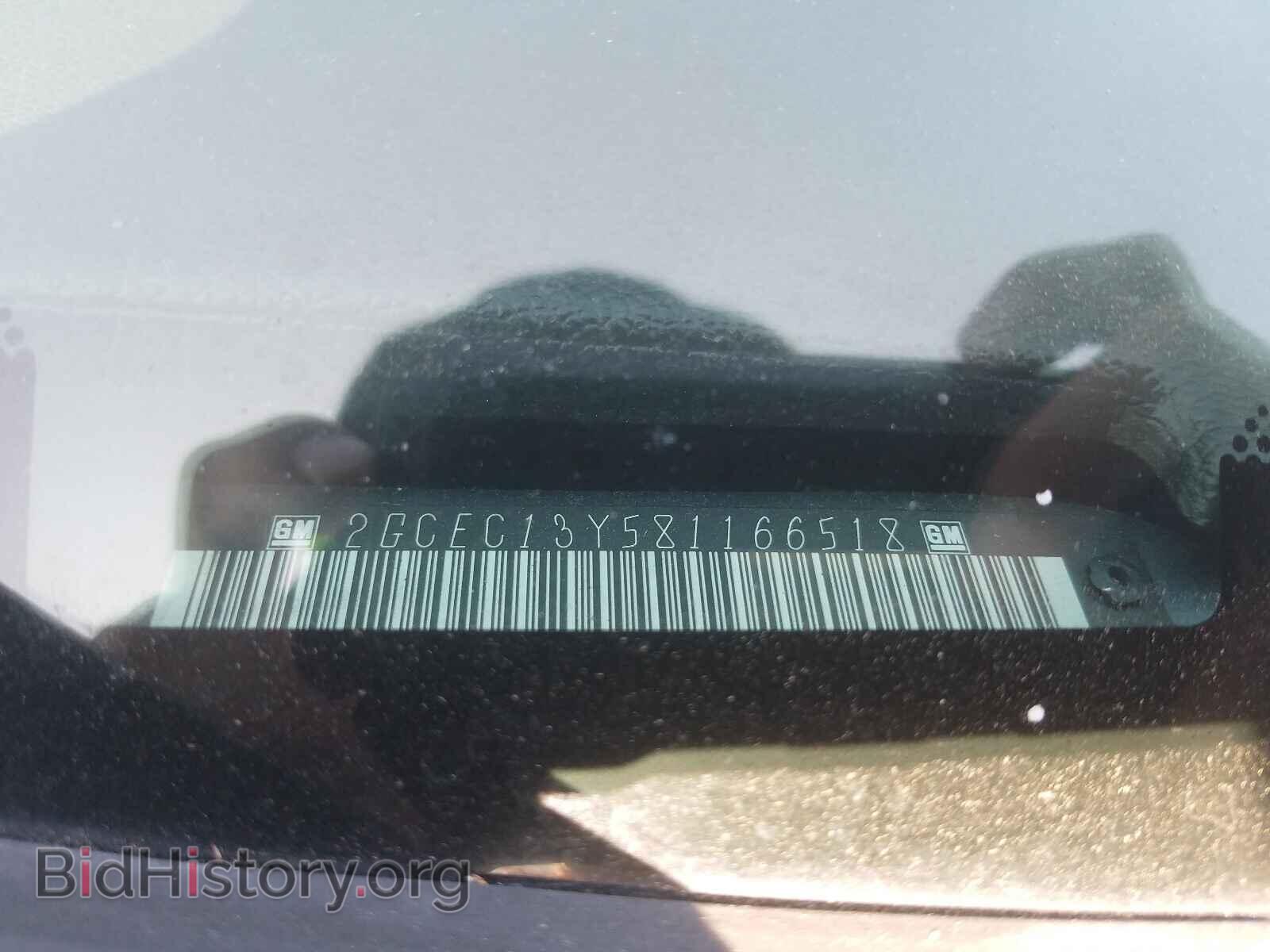 2008 CHEVROLET SILVERADO - VIN: 2GCEC13Y581166518 - Фото 10