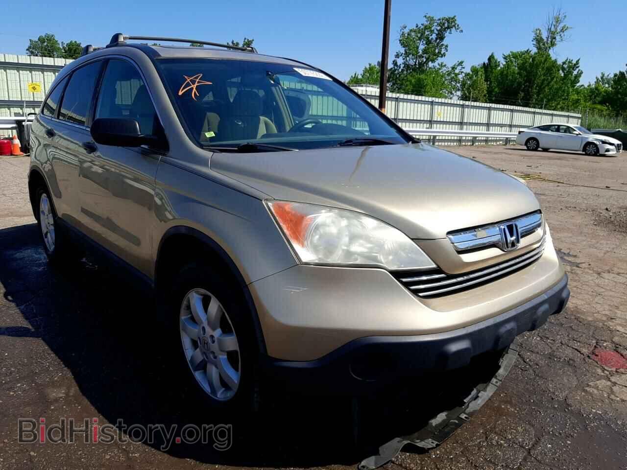 Photo 5J6RE48548L006789 - HONDA CRV 2008