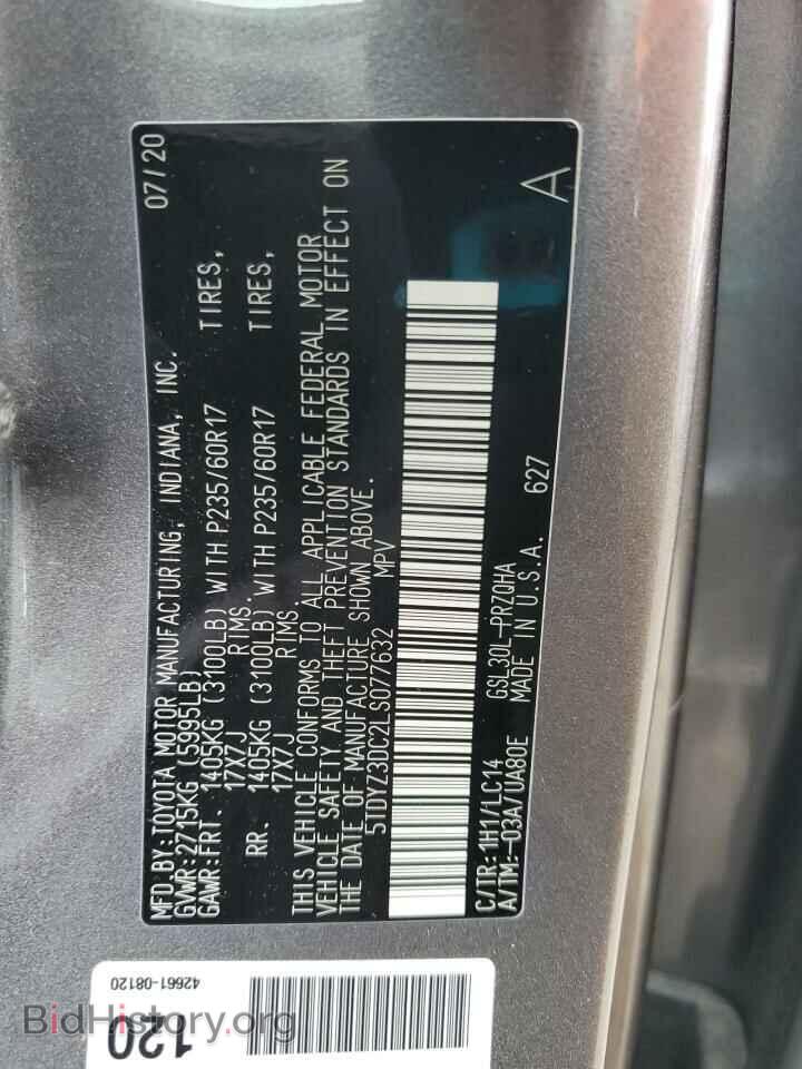2020 TOYOTA All Models - VIN: 5TDYZ3DC2LS077632 - Фото 13