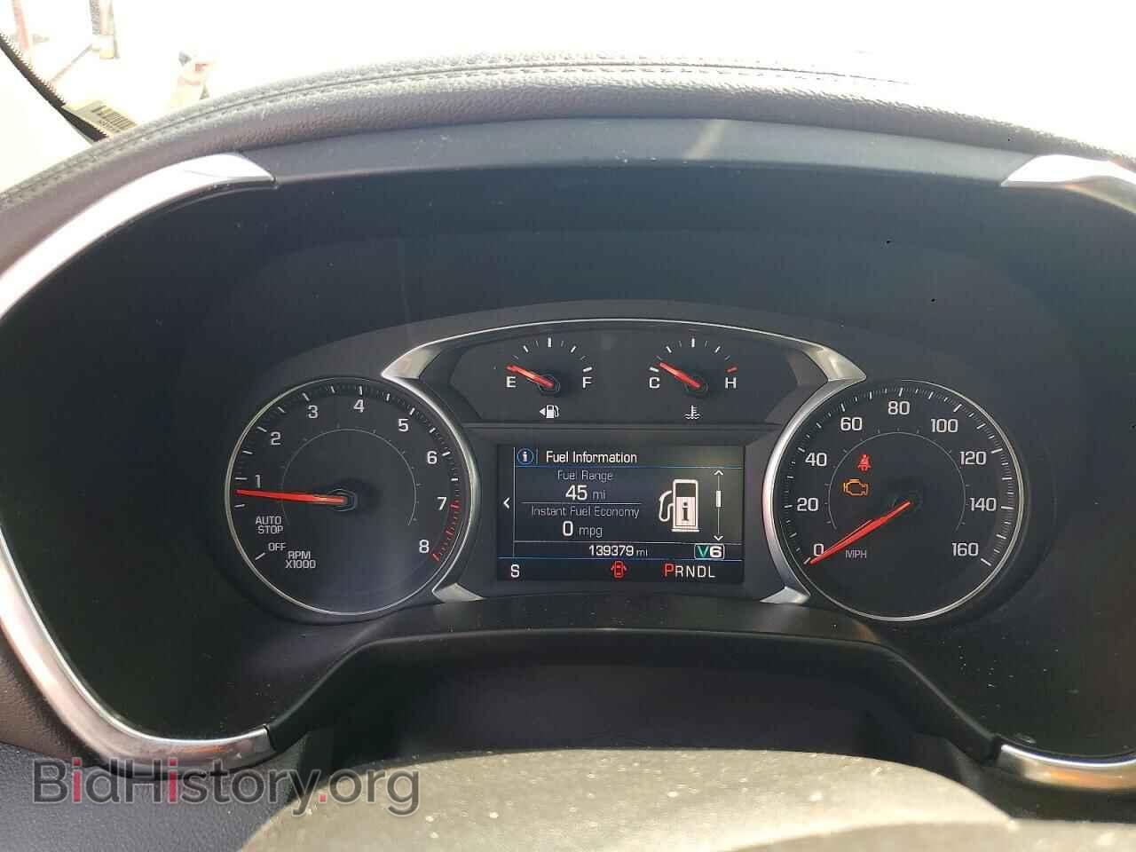 2021 CHEVROLET BLAZER - VIN: 3GNKBCRS4MS515923 - Photo 9