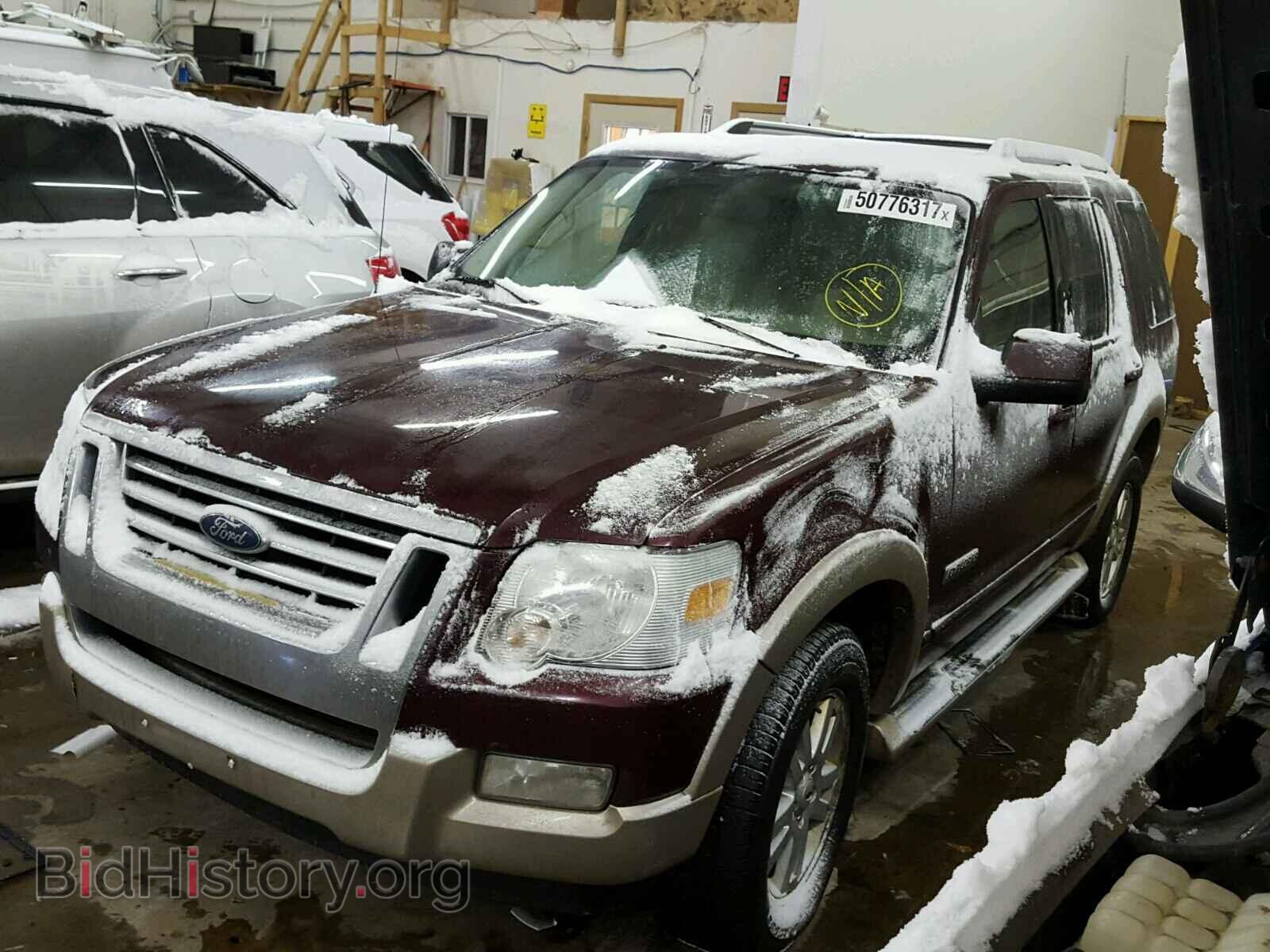 2006 FORD EXPLORER - VIN: 1FMEU74E76UA83707 - Фото 2
