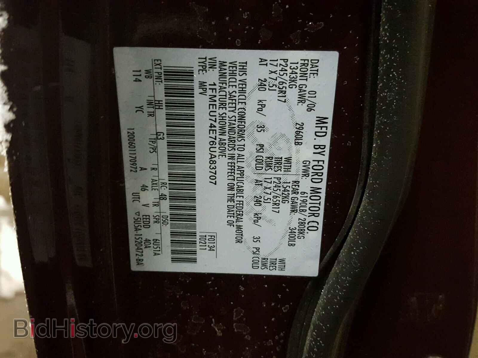 2006 FORD EXPLORER - VIN: 1FMEU74E76UA83707 - Фото 10