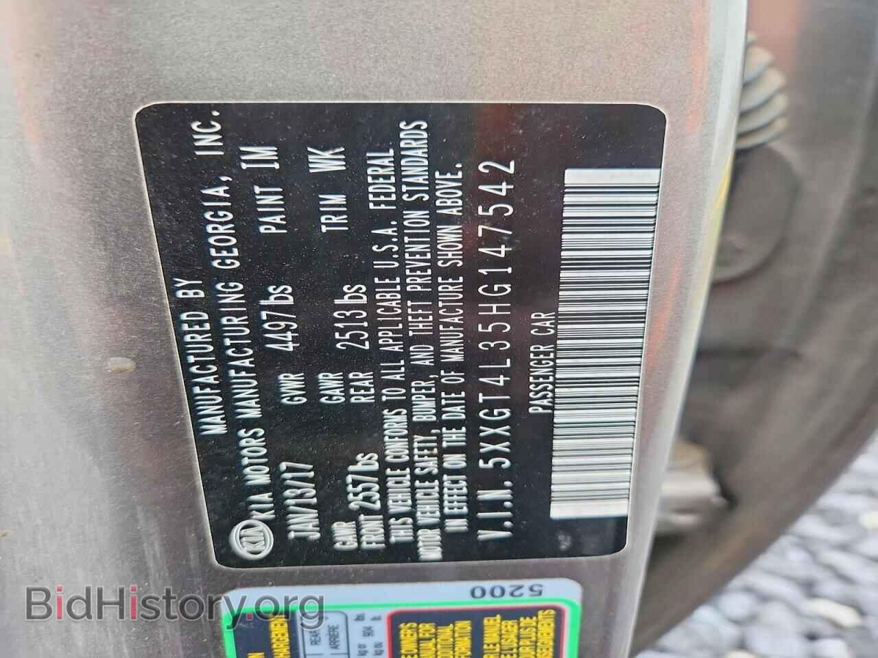 2017 KIA OPTIMA - VIN: 5XXGT4L35HG147542 - Фото 12