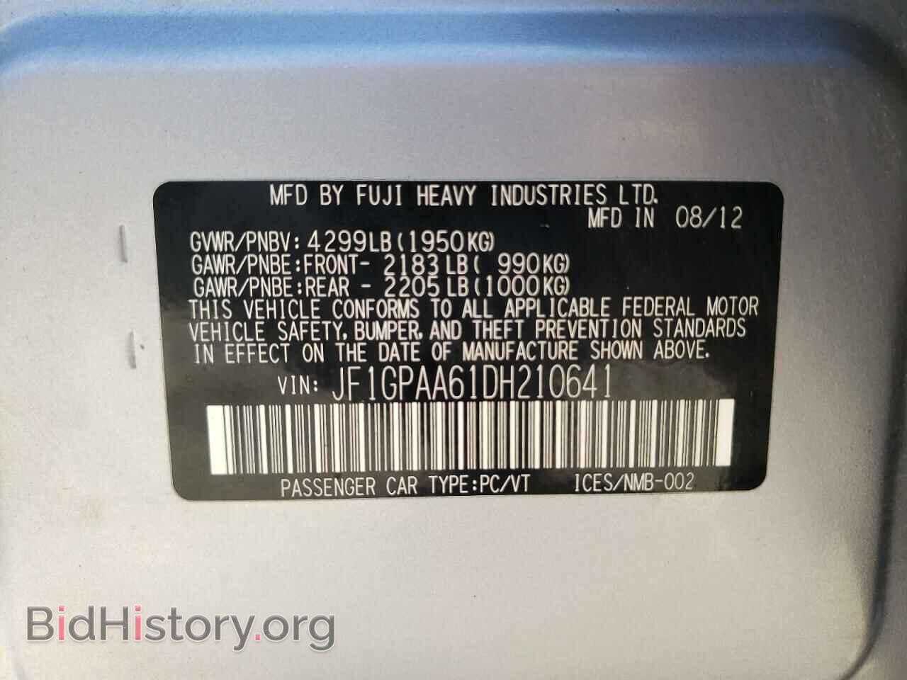 2013 SUBARU IMPREZA - VIN: JF1GPAA61DH210641 - Фото 10