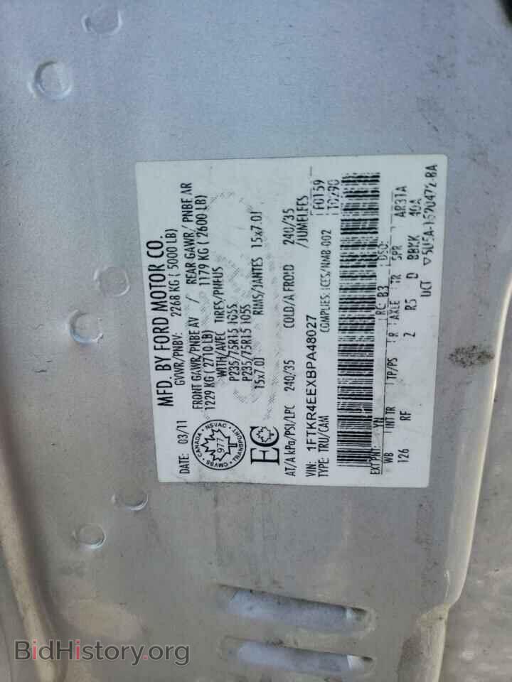 2011 FORD RANGER - VIN: 1FTKR4EEXBPA48027 - Фото 10
