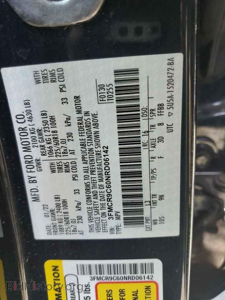 2022 FORD BRONCO - VIN: 3FMCR9C60NRD06142 - Фото 14