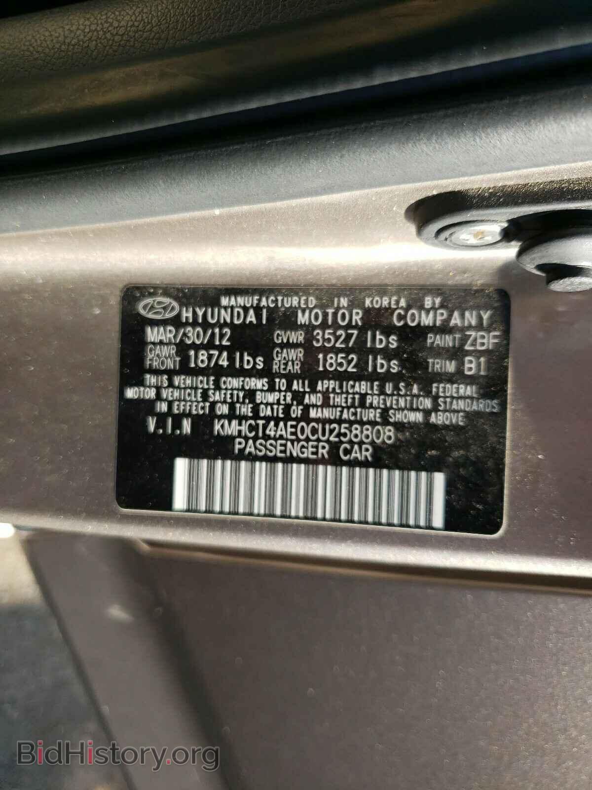 2012 HYUNDAI ACCENT - VIN: KMHCT4AE0CU258808 - Фото 10