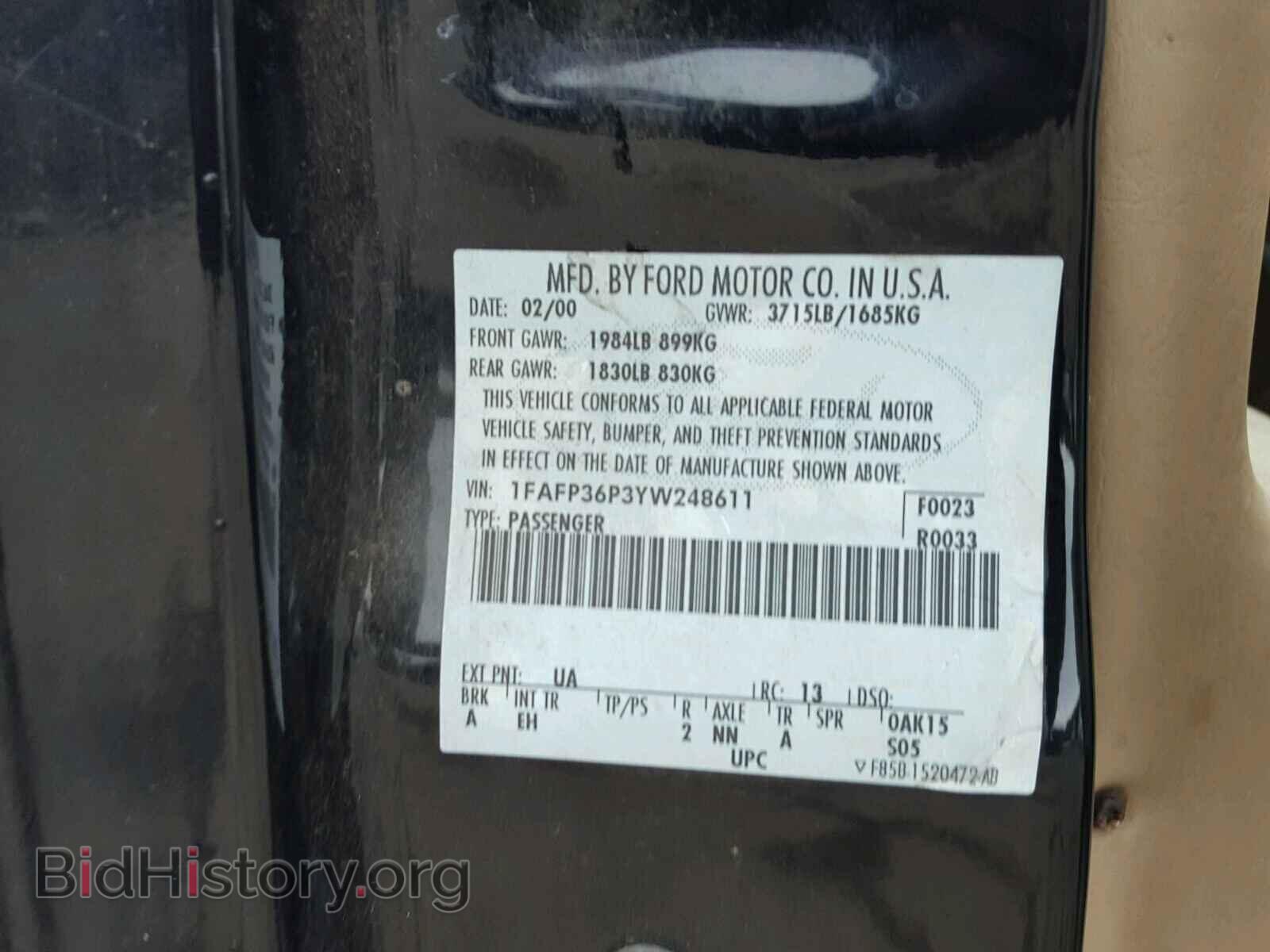 2000 FORD FOCUS SE - VIN: 1FAFP36P3YW248611 - Фото 10