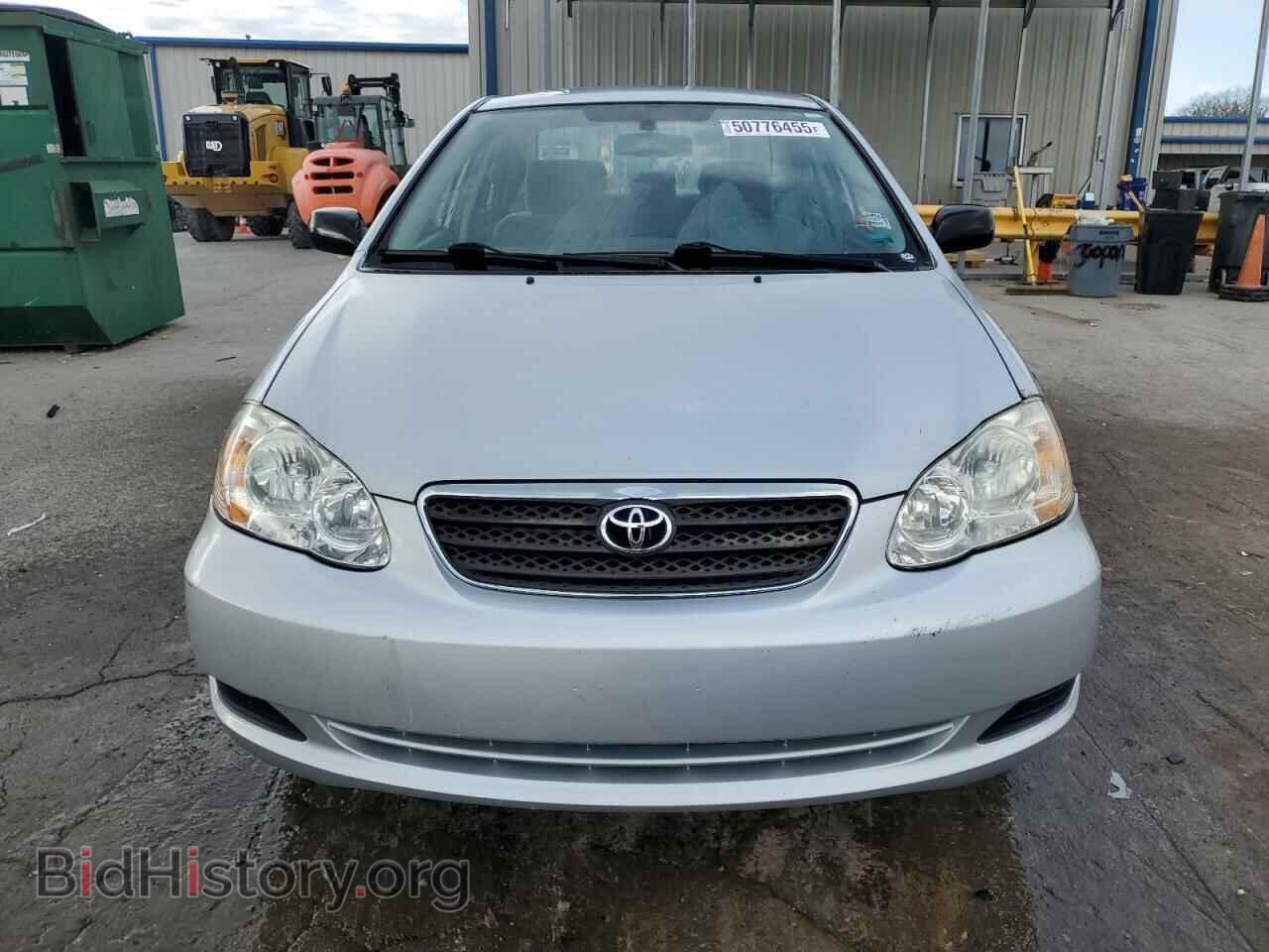 2007 TOYOTA COROLLA - VIN: 2T1BR32E77C751993 - Фото 5