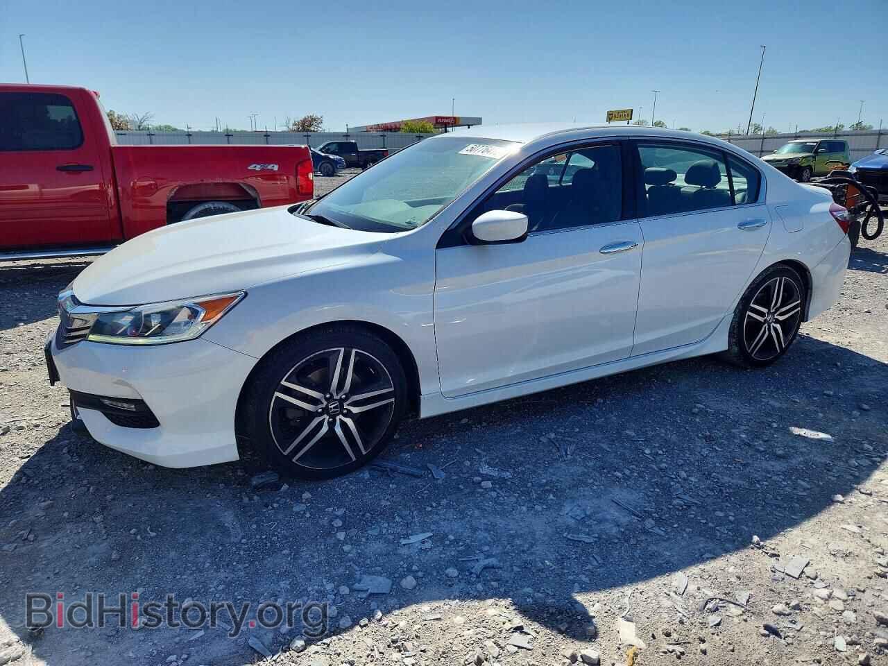 Фотография 1HGCR2F50HA234955 - HONDA ACCORD 2017