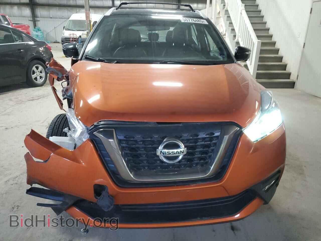 2019 NISSAN KICKS - VIN: 3N1CP5CU9KL568115 - Фото 5