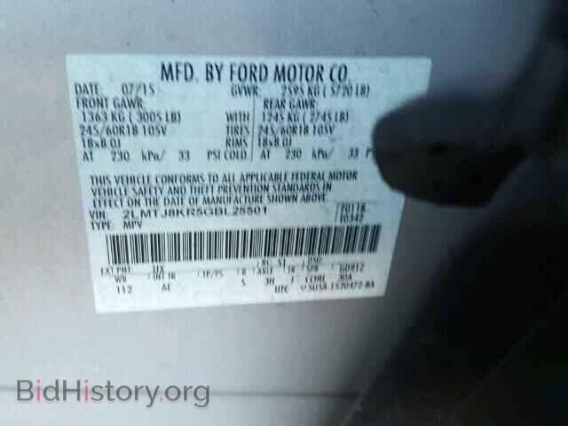 2016 LINCOLN MKX SELECT - VIN: 2LMTJ8KR5GBL25501 - Фото 10
