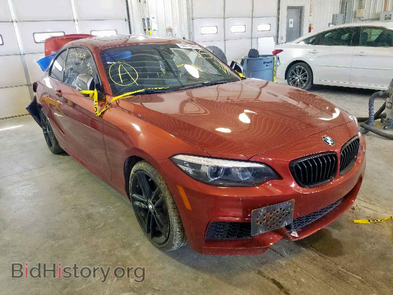 Photo WBA2J7C5XJVB28384 - BMW M2 2018