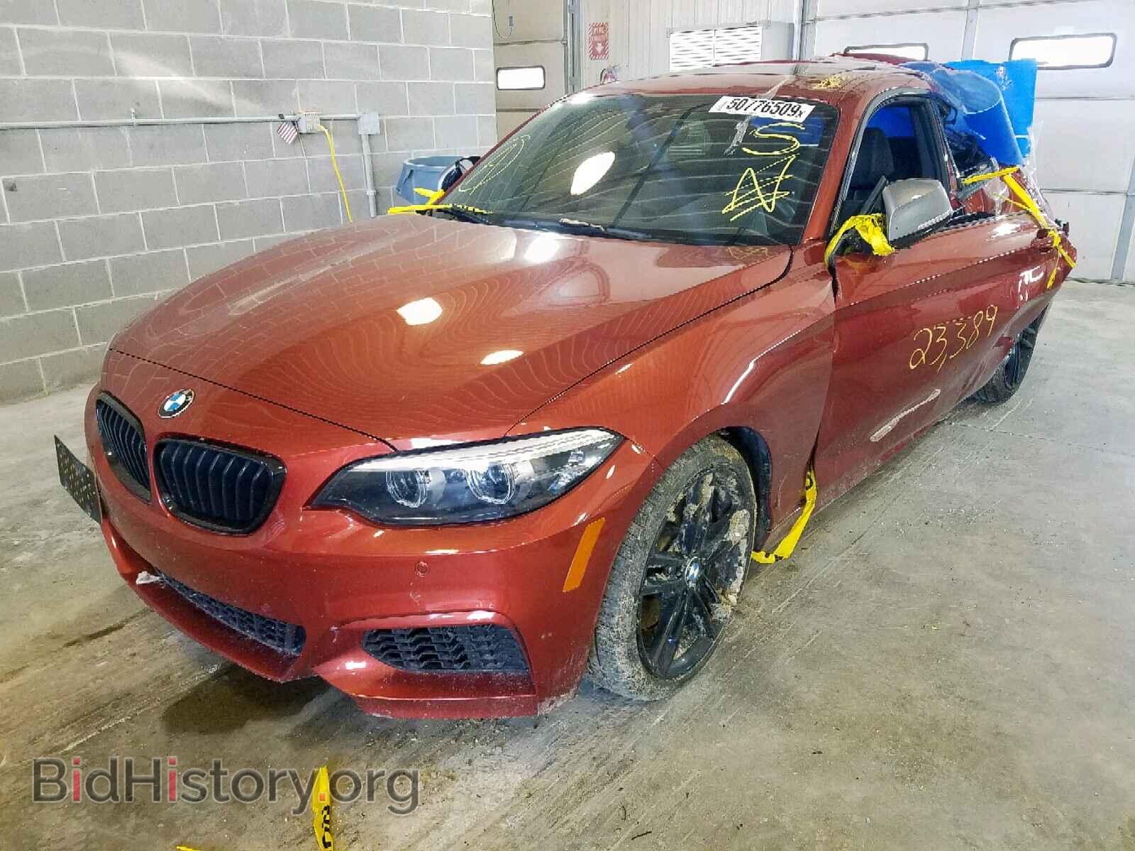 2018 BMW M2 - VIN: WBA2J7C5XJVB28384 - Photo 2