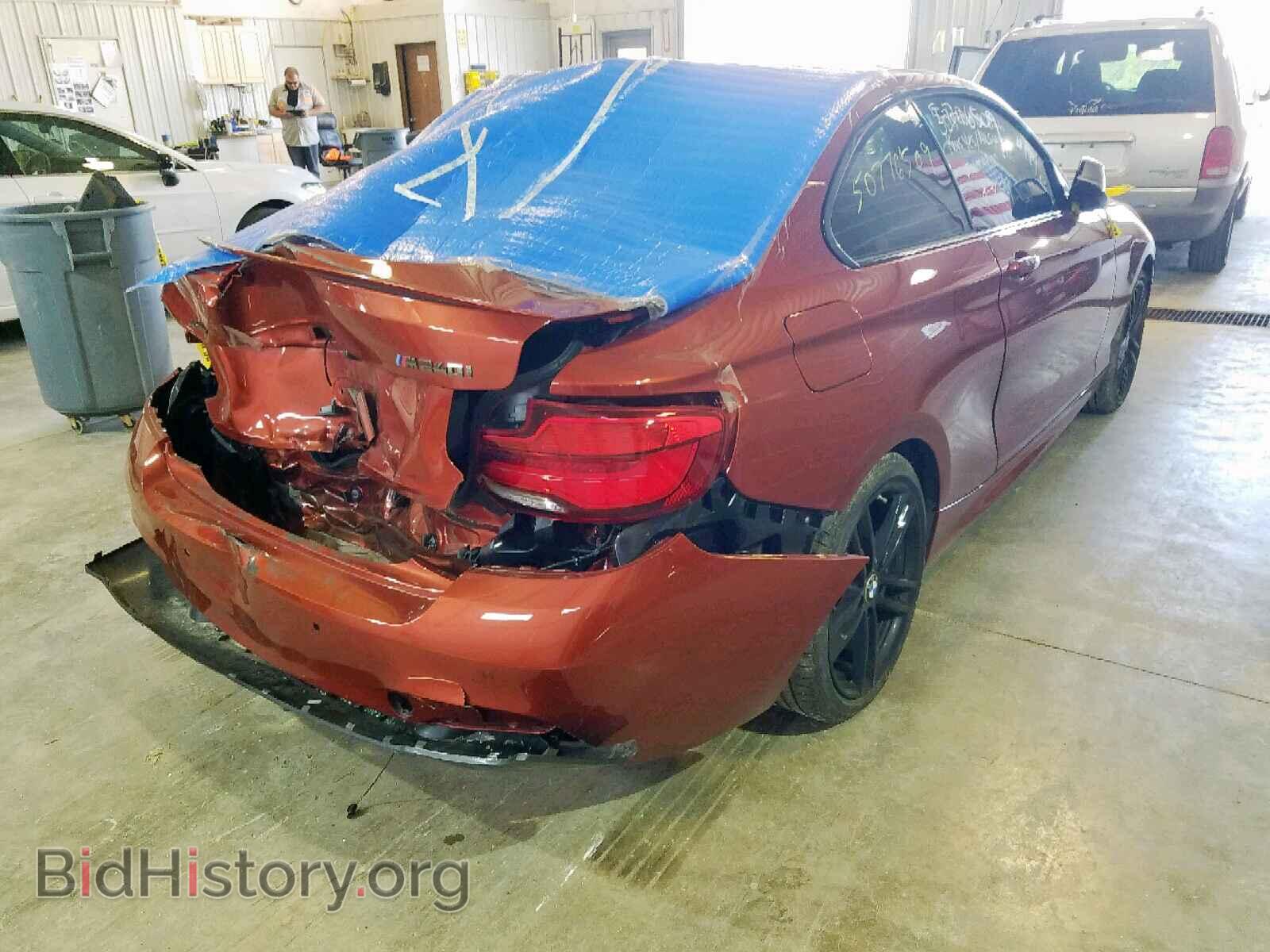 2018 BMW M2 - VIN: WBA2J7C5XJVB28384 - Photo 4