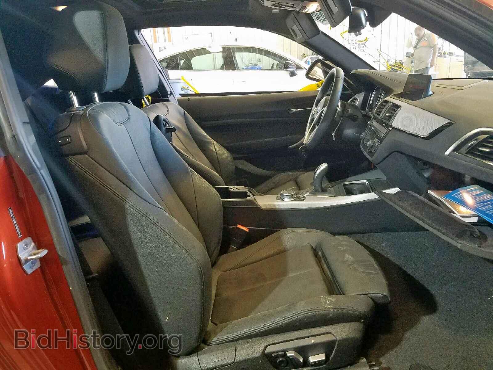 2018 BMW M2 - VIN: WBA2J7C5XJVB28384 - Photo 5