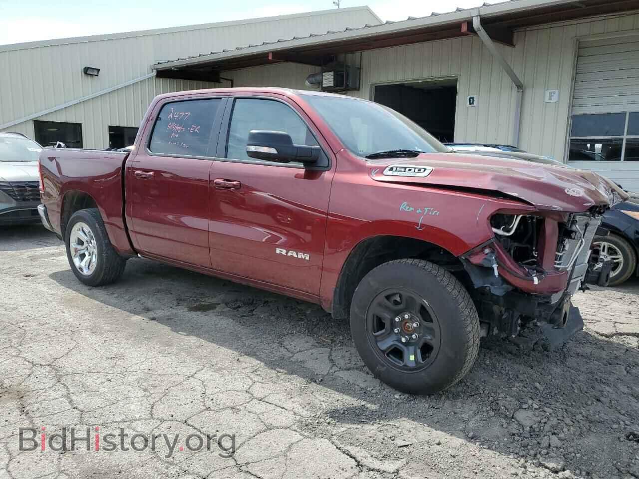 2022 RAM 1500 - VIN: 1C6RRFFG1NN313791 - Фото 4