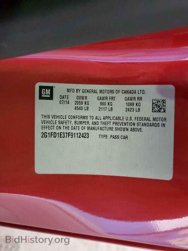 2015 CHEVROLET CAMARO - VIN: 2G1FD1E37F9112423 - Фото 12
