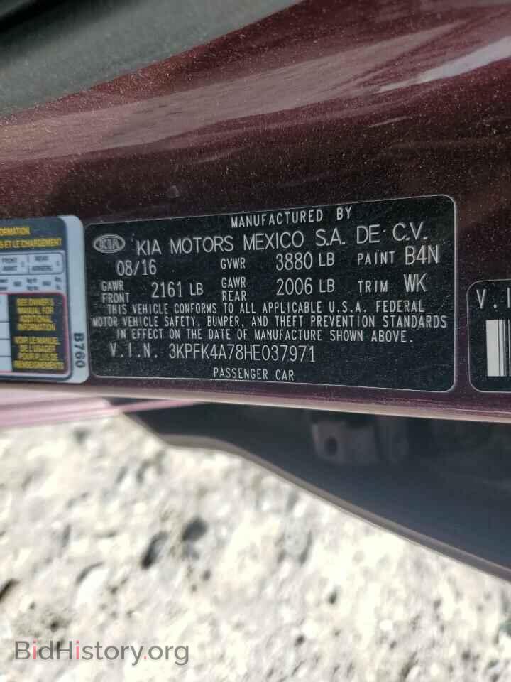 2017 KIA FORTE - VIN: 3KPFK4A78HE037971 - Фото 12