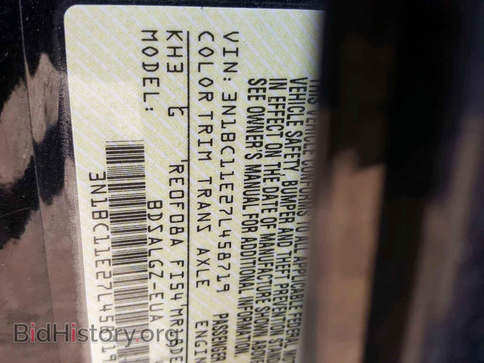 2007 NISSAN VERSA - VIN: 3N1BC11E27L458719 - Фото 10