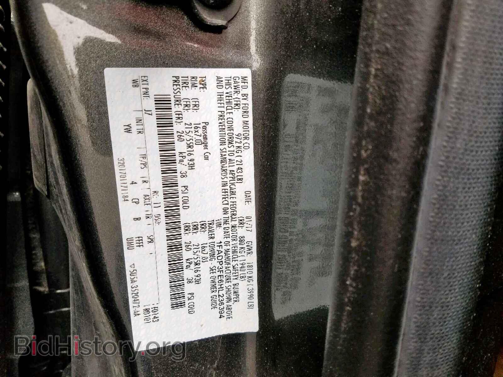 2017 FORD FOCUS SE - VIN: 1FADP3FE6HL236394 - Фото 10