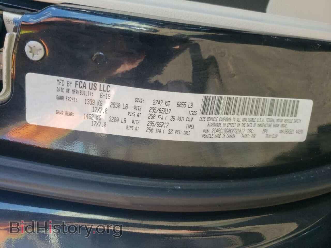 2019 CHRYSLER PACIFICA - VIN: 2C4RC1BG0KR731017 - Photo 10