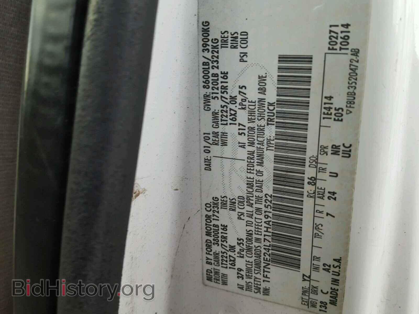 2001 FORD ECONOLINE - VIN: 1FTNE24L71HA91522 - Photo 11