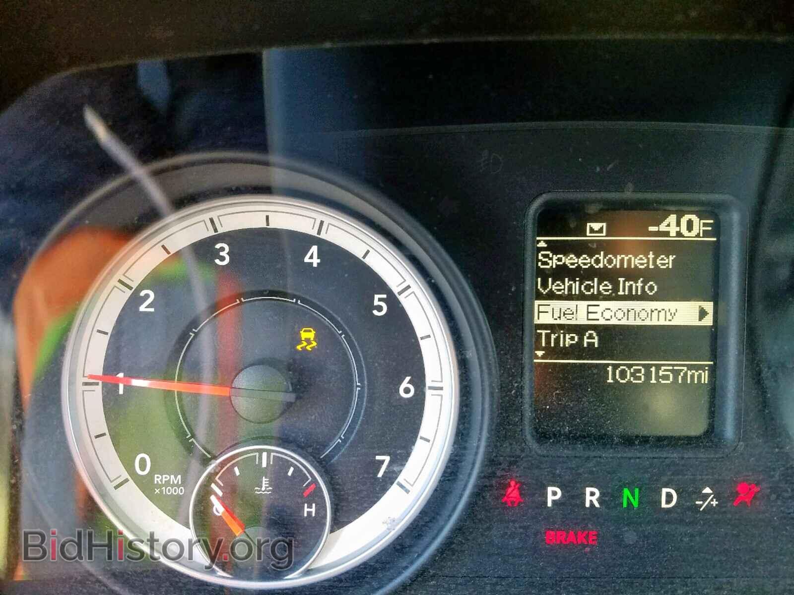 2013 RAM 1500 ST - VIN: 1C6RR7FTXDS624977 - Фото 8
