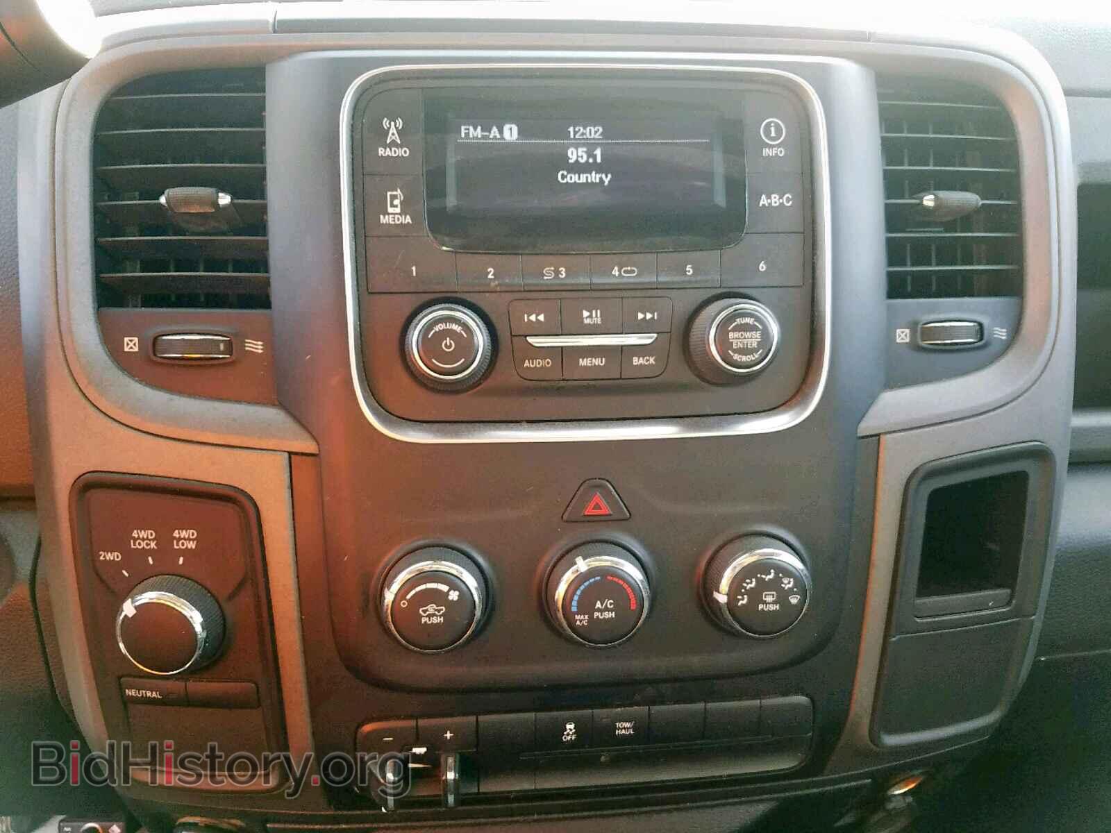 2013 RAM 1500 ST - VIN: 1C6RR7FTXDS624977 - Фото 9