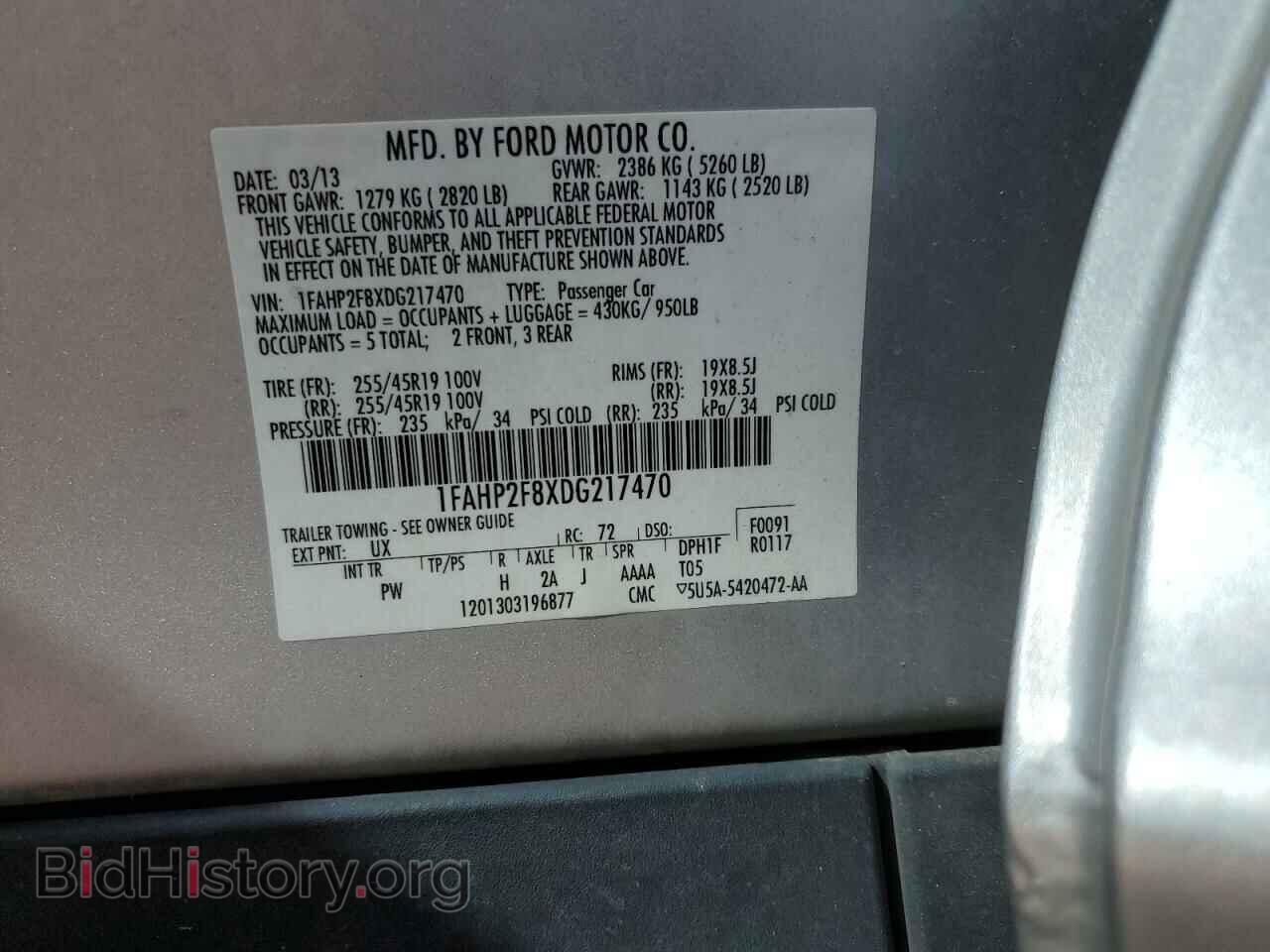 2013 FORD TAURUS - VIN: 1FAHP2F8XDG217470 - Фото 13