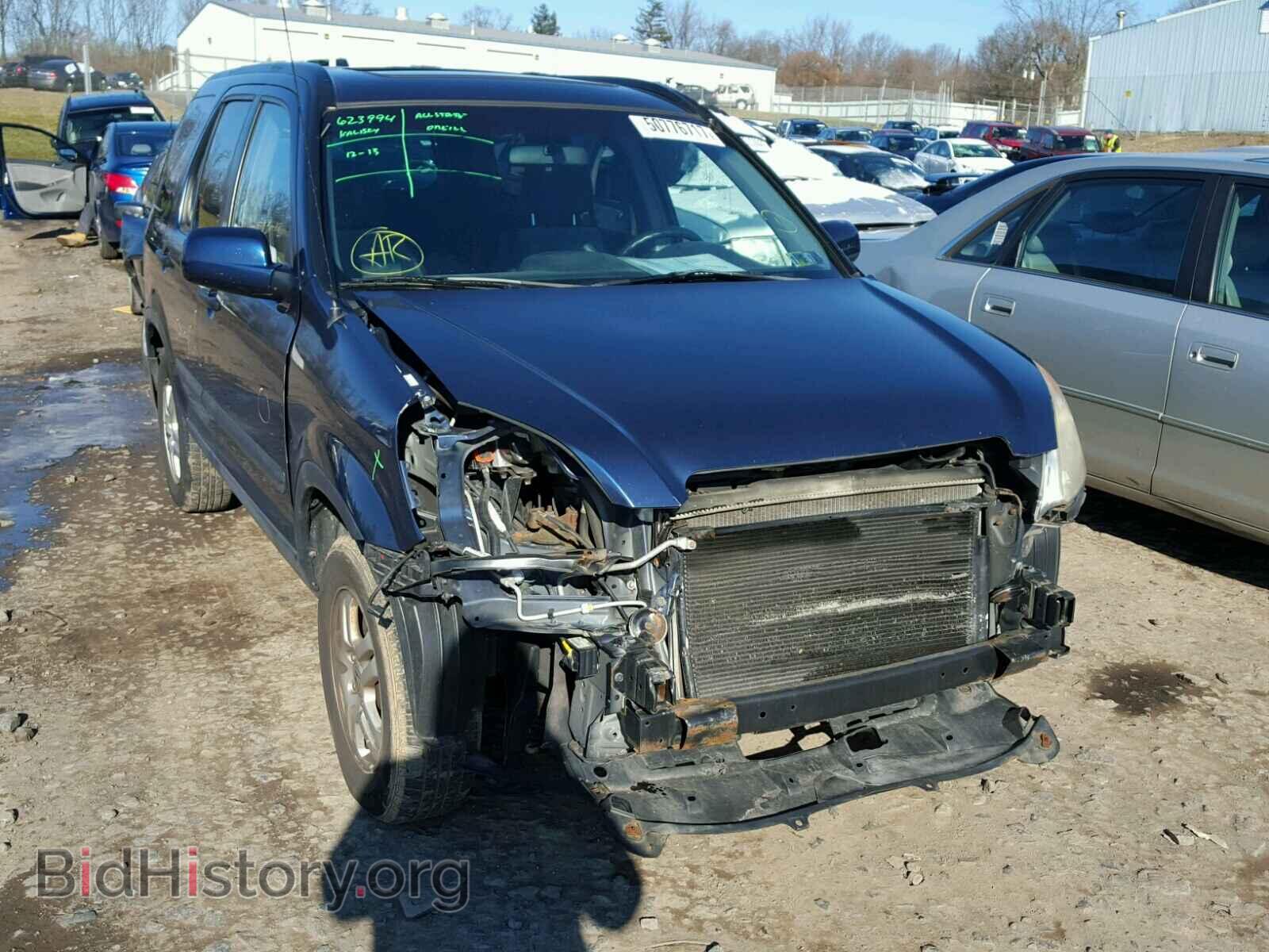 Фотография SHSRD78853U144513 - HONDA CRV 2003