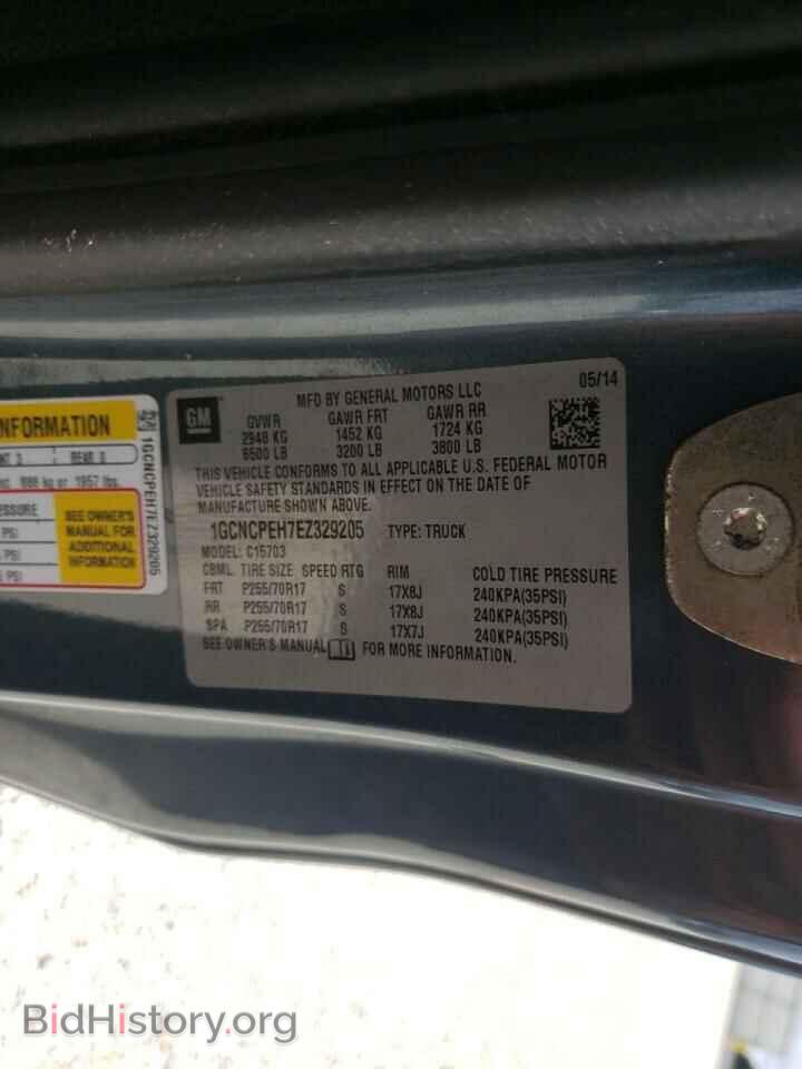 2014 CHEVROLET SILVERADO - VIN: 1GCNCPEH7EZ329205 - Фото 10