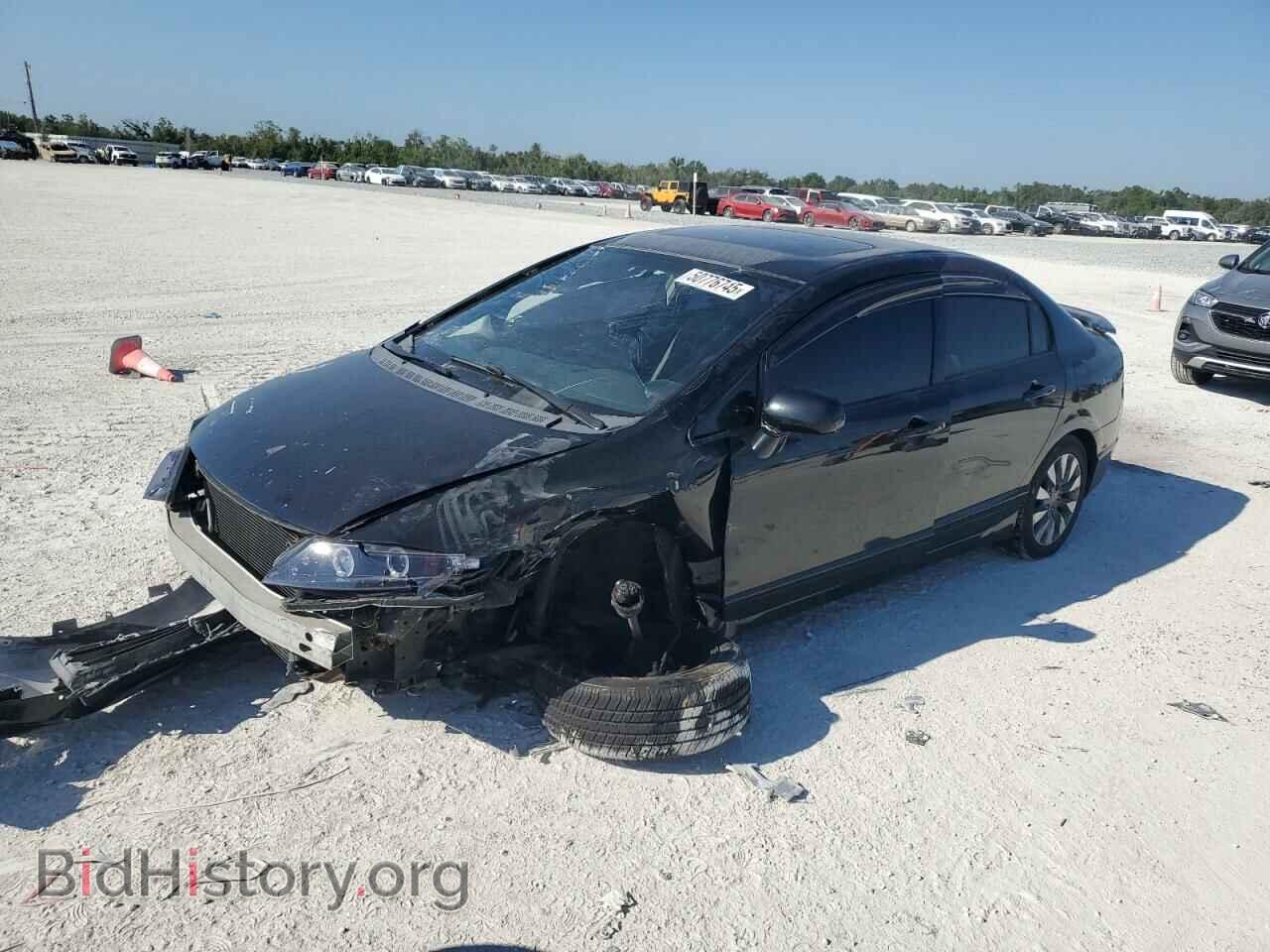 Photo 2HGFA16809H509977 - HONDA CIVIC 2009