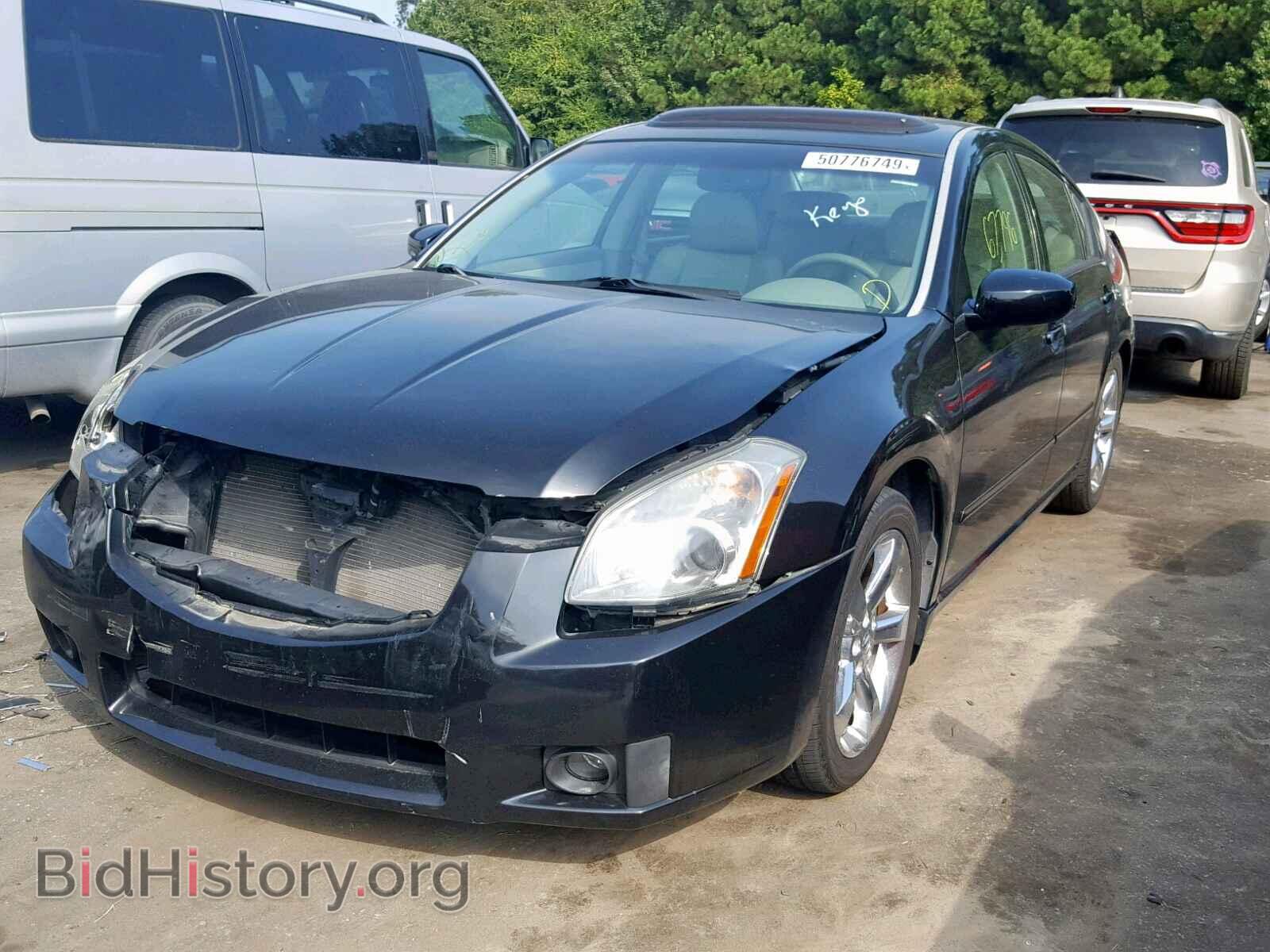 2008 NISSAN MAXIMA - VIN: 1N4BA41E58C823661 - Фото 2