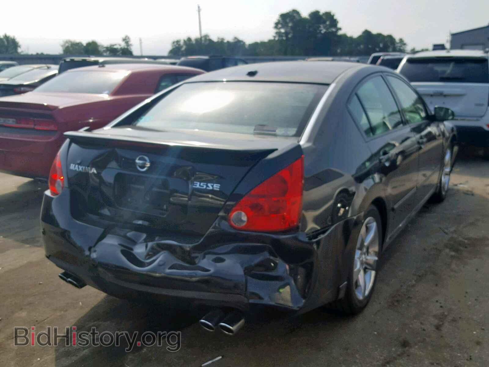 2008 NISSAN MAXIMA - VIN: 1N4BA41E58C823661 - Фото 4