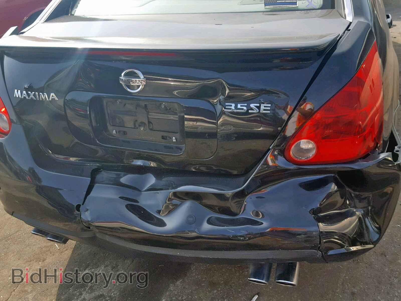 2008 NISSAN MAXIMA - VIN: 1N4BA41E58C823661 - Фото 9