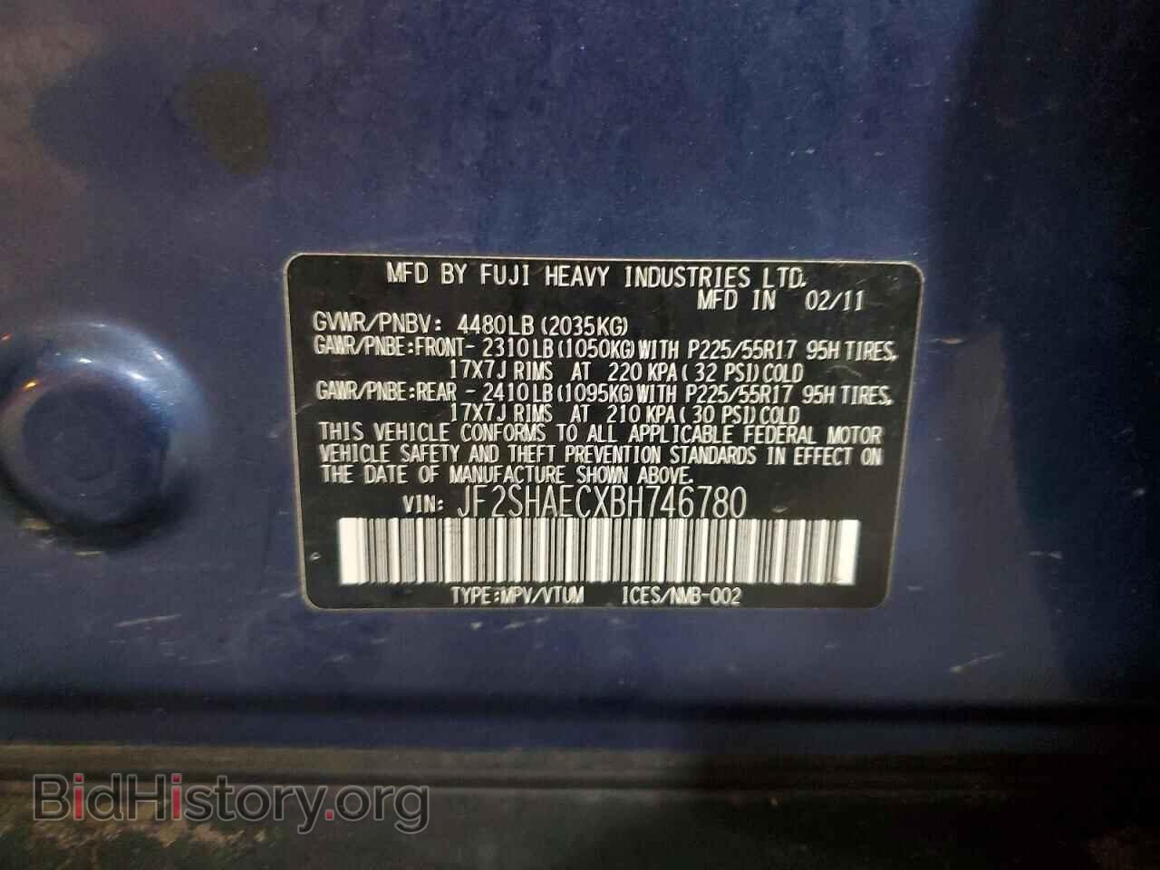 2011 SUBARU FORESTER - VIN: JF2SHAECXBH746780 - Фото 13
