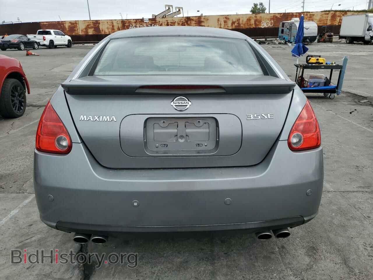 2007 NISSAN MAXIMA - VIN: 1N4BA41EX7C865709 - Фото 6
