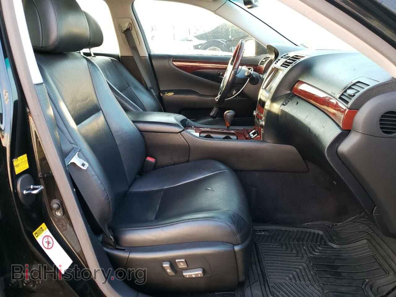 2008 LEXUS LS460 - VIN: JTHBL46F985073609 - Фото 5