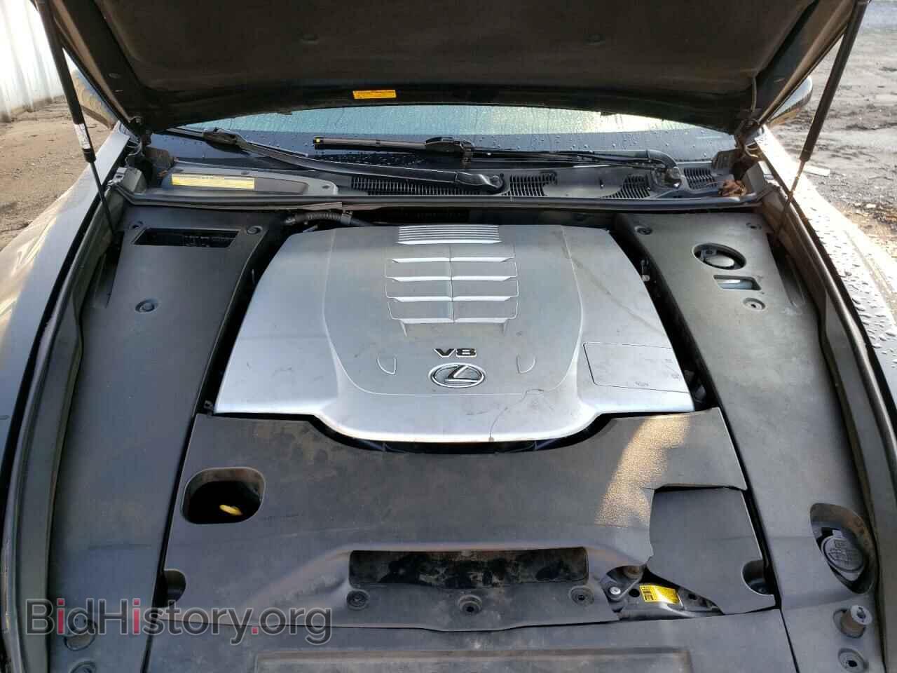 2008 LEXUS LS460 - VIN: JTHBL46F985073609 - Фото 7