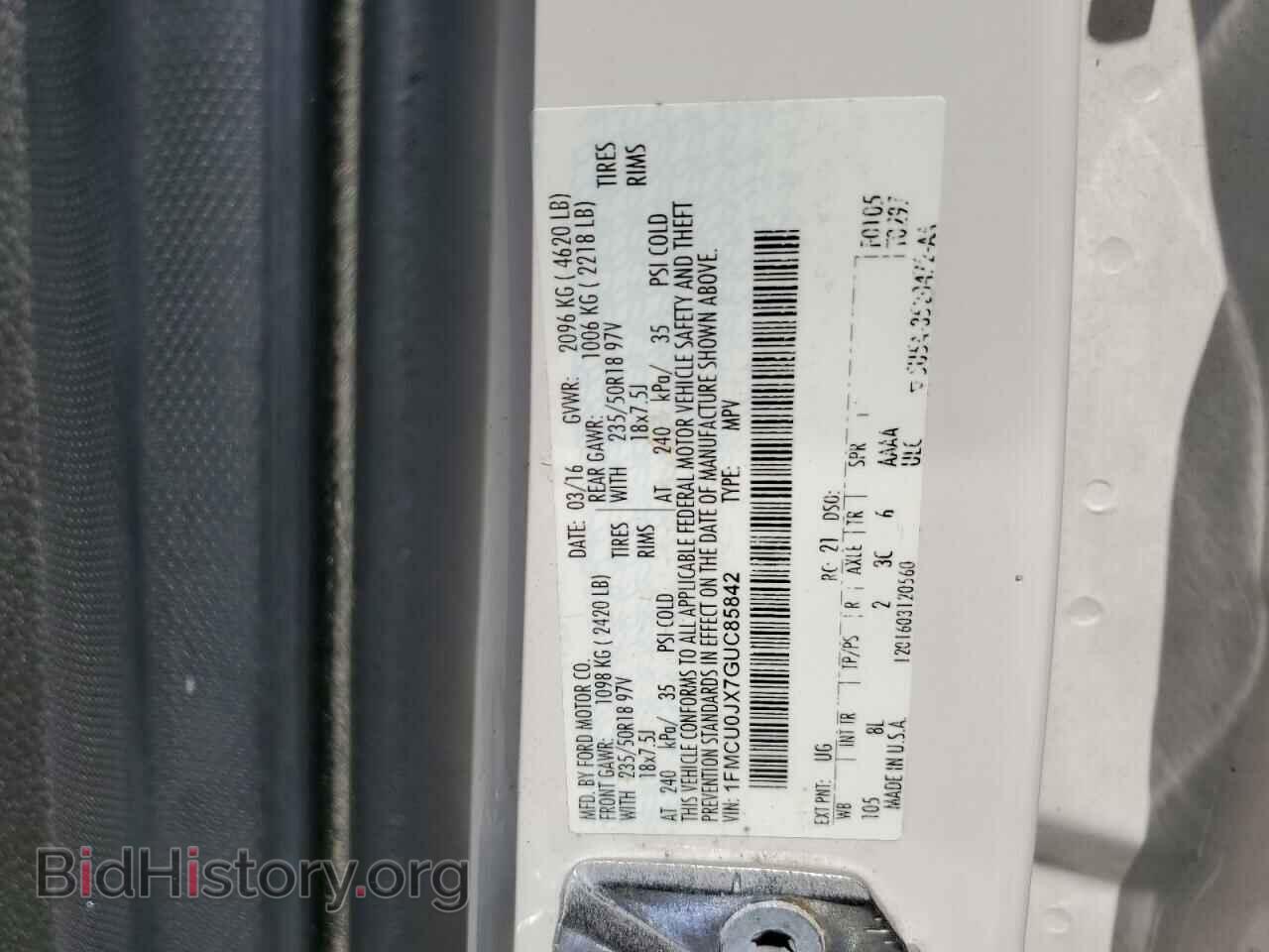 2016 FORD ESCAPE - VIN: 1FMCU0JX7GUC85842 - Photo 12