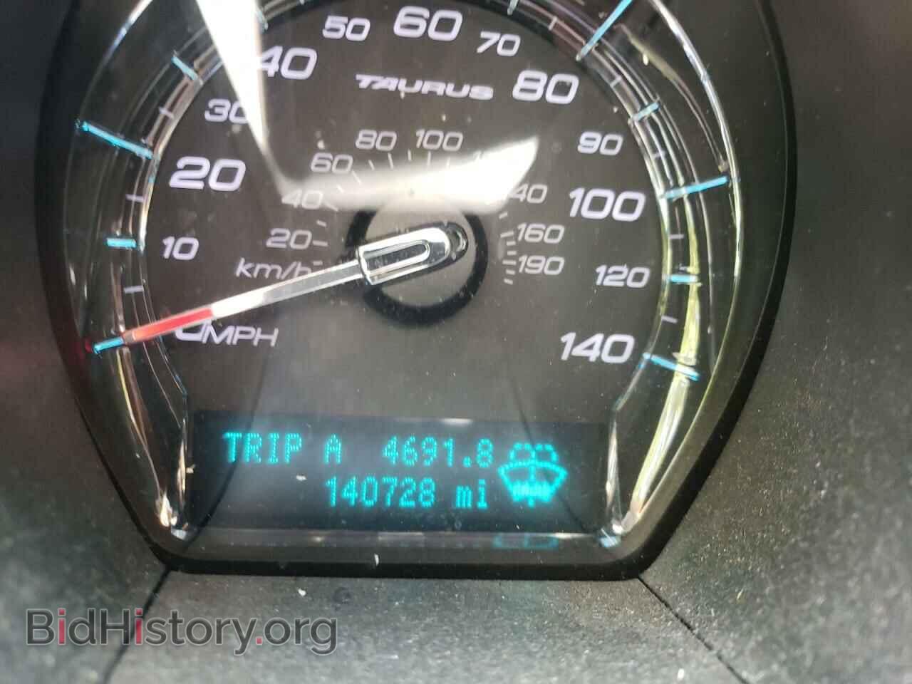 2012 FORD TAURUS - VIN: 1FAHP2FW7CG143244 - Фото 8