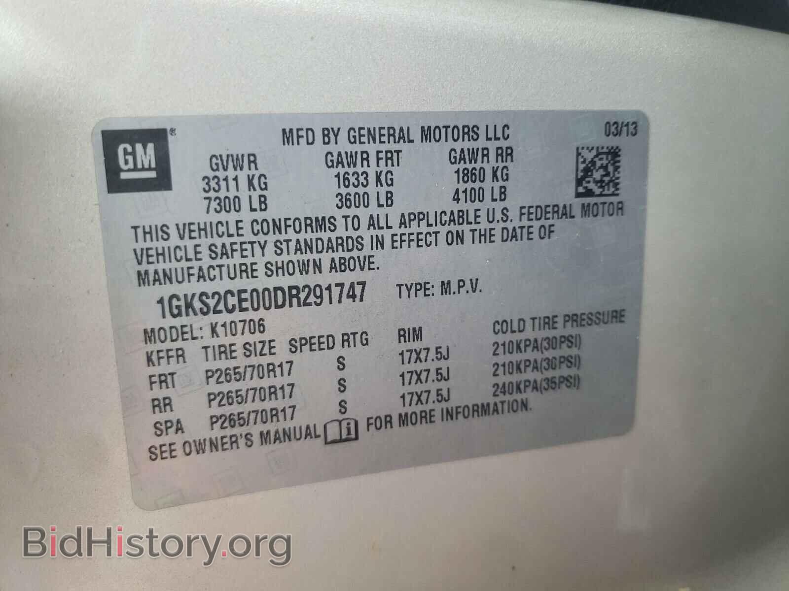 2013 GMC YUKON - VIN: 1GKS2CE00DR291747 - Фото 10