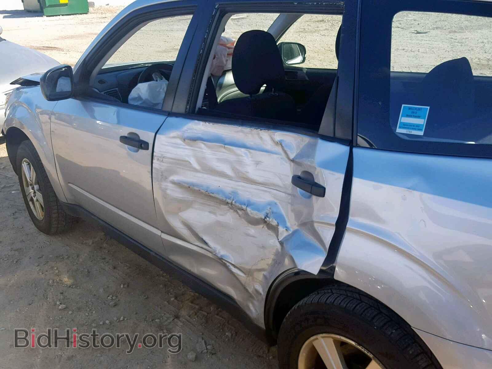 2012 SUBARU FORESTER - VIN: JF2SHABC7CH428184 - Фото 9