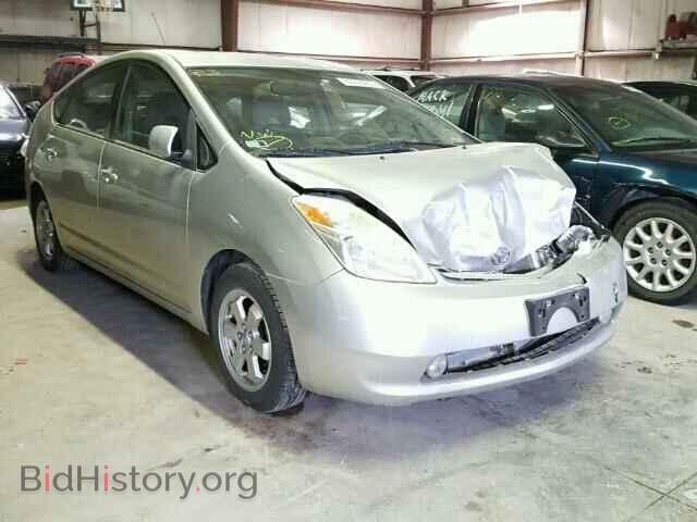 Фотография JTDKB20U453093502 - TOYOTA PRIUS 2005