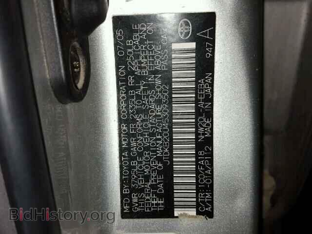 2005 TOYOTA PRIUS - VIN: JTDKB20U453093502 - Фото 10